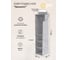 Подвесной кофр HANDY HOME орнамент, 6 секций, 1200х300х300, серый UC-226 3