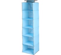 Подвесной кофр HANDY HOME мишка, 6 секций, 1200х300х300, голубой UC-104