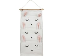 Подвесной органайзер HANDY HOME кролик, 300х640, розовый EW-103