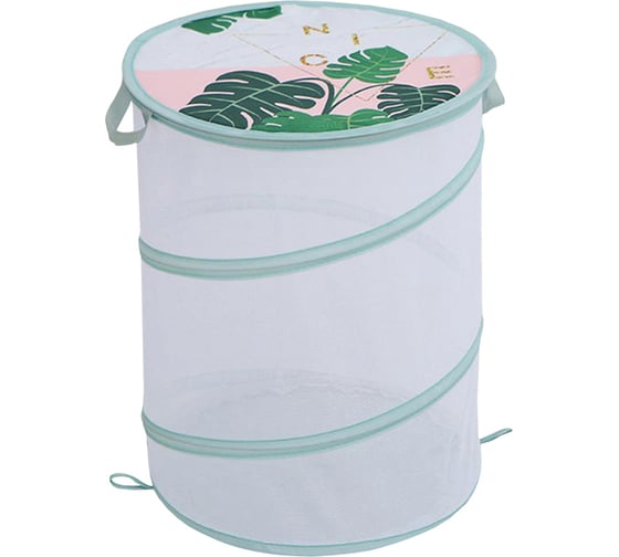 Корзина-сетка на пружине HANDY HOME мята, 370х370х430 UC-131