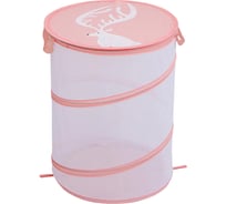 Корзина-сетка на пружине HANDY HOME коралл, 370х370х430 UC-130