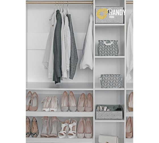 Короб-органайзер HANDY HOME орнамент, 16 секций, 350х270х90, серый UC-205