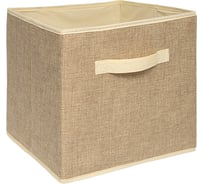 Короб-кубик для хранения HANDY HOME лен, 300х300х300, бежевый UC-234