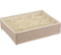 Короб-органайзер HANDY HOME лен, 16 секций, 350х270х90, песочный UC-69