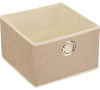 Короб для хранения HANDY HOME лен, 280х280х180, песочный UC-29