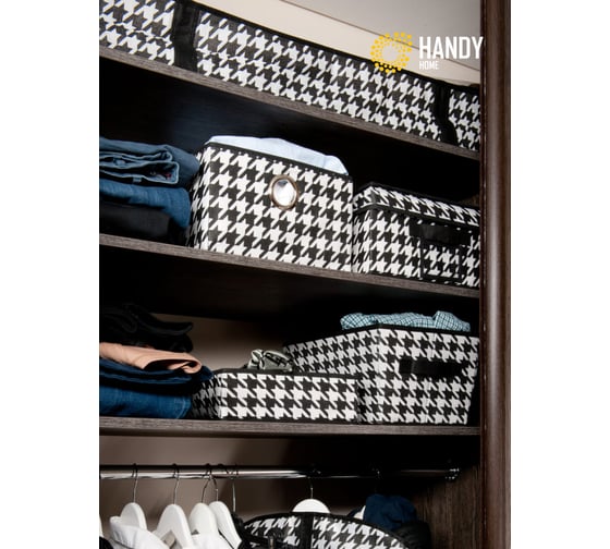 Кофр для хранения HANDY HOME пепита, 1070х460х150, черно-белый UC-46