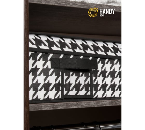 Короб для хранения HANDY HOME пепита, 400х330х180, черно-белый UC-49