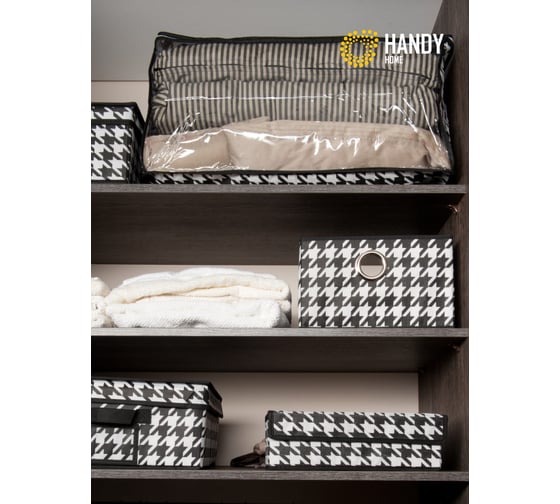 Короб для хранения HANDY HOME пепита, 400х330х180, черно-белый UC-49