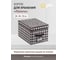 Короб для хранения HANDY HOME пепита, 400х300х250, черно-белый UC-50 2