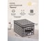 Короб для хранения HANDY HOME пепита, 400х300х250, черно-белый UC-50 3