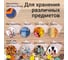 Пакеты с замком Zip-lock Staff зиплок, комплект 100 шт, 25x35 см, ПВД, толщина 35 мкм 608169 3