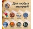 Пакеты с замком Zip-lock Staff зиплок комплект 100 шт, 20x25 см, ПВД, толщина 35 мкм 608167 4