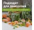Пакеты с замком Zip-lock Staff зиплок комплект 100 шт, 20x25 см, ПВД, толщина 35 мкм 608167 5