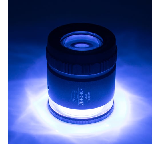 Лупа Элитест ЛИ-3-10× с подсветкой LED 00128611