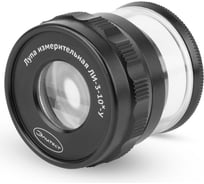 Измерительная лупа Элитест ЛИ-3-10×-у 00121861