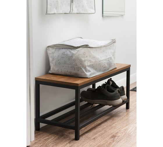 Кофр You'll Love Smart Storage 20x30x40 см, пева/50/10 75517