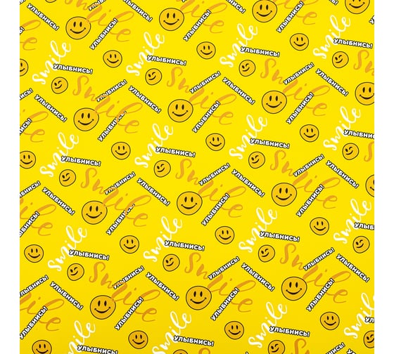 Упаковочная бумага ЗОЛОТАЯ СКАЗКА Funny Notes, 70x100 см, 10 дизайнов ассорти 591919
