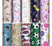 Упаковочная бумага ЗОЛОТАЯ СКАЗКА For Kids, 70x100 см, 10 дизайнов ассорти 591918