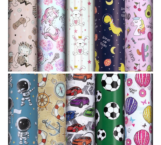 Упаковочная бумага ЗОЛОТАЯ СКАЗКА For Kids, 70x100 см, 10 дизайнов ассорти 591918 1