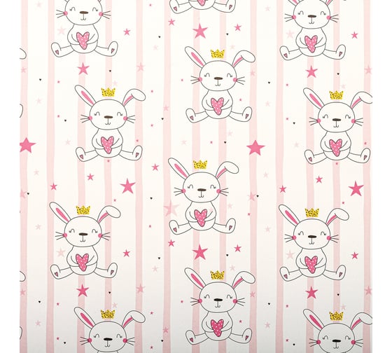 Упаковочная бумага ЗОЛОТАЯ СКАЗКА For Kids, 70x100 см, 10 дизайнов ассорти 591918
