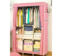 Складной тканевый шкаф Beroma 07820735