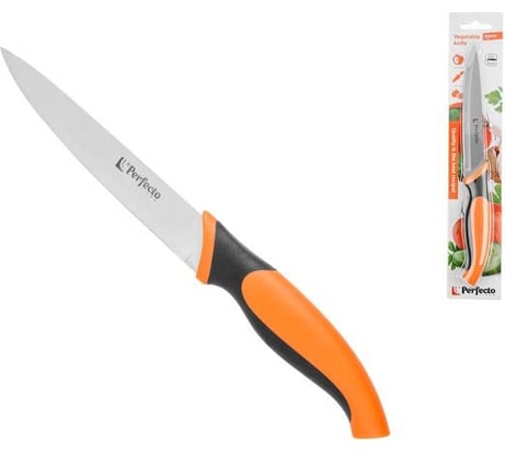 Кухонный нож для овощей PERFECTO LINEA Handy 21-405031
