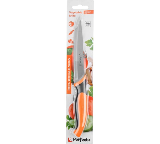 Кухонный нож для овощей PERFECTO LINEA Handy 21-405031