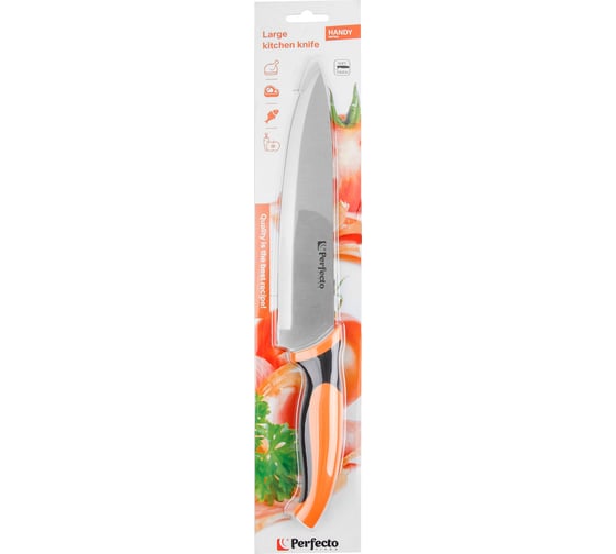 Кухонный нож PERFECTO LINEA Handy 21-372950
