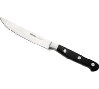 Универсальный нож NADOBA ARNO 12,5 см, 724211