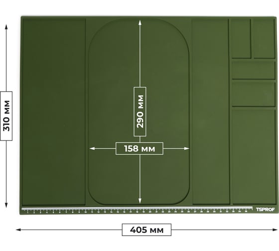 Коврик для сборки, разборки, заточки ножей TSPROF зеленый TS-MS23011GN