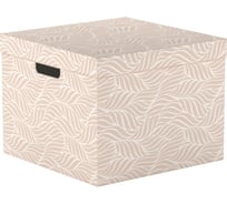 Складная коробка для хранения с крышкой HANDY HOME листья 320х320х250 мм RUU-13