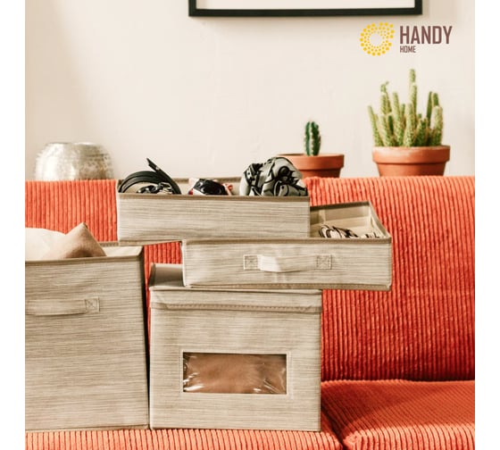 Органайзер для хранения HANDY HOME латте 16 секций, 350х270х90 мм ES-22