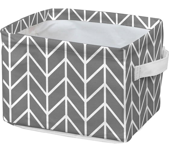 Корзина для хранения HANDY HOME графит 200х160х140 мм ES-01 1