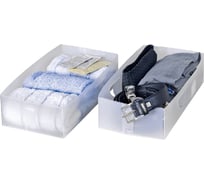 Набор коробов для хранения HANDY HOME 2 шт., 305х155х77 мм ES-31