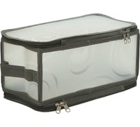 Складной короб на молнии HANDY HOME 300х150х150 мм, прозрачный с серым ESH05LM S