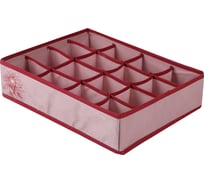 Короб-органайзер HANDY HOME хризантема 16 секций, 350х270х90 мм, розовый, бордовый UC-85