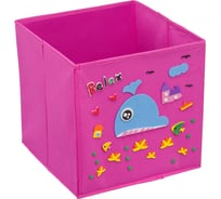 Кофр с аппликацией кит HANDY HOME 300х300х300 мм, розовый UC-117