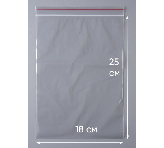 Пакет с замком Zip-Lock PACK INNOVATION 18x25 см, 40 мкм, 1000 шт. IP000182540-1К