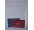 Пакет с замком Zip-Lock PACK INNOVATION 20x25 см, 40 мкм, 100 шт. IP000202540-100 9