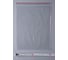 Пакет с замком Zip-Lock PACK INNOVATION 20x25 см, 40 мкм, 300 шт. IP000202540-300 7