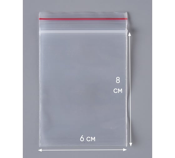 Ультрапрочный пакет с замком Zip-Lock PACK INNOVATION 6x8 см, 100 мкм, 200 шт. IP0UP0608.100-200