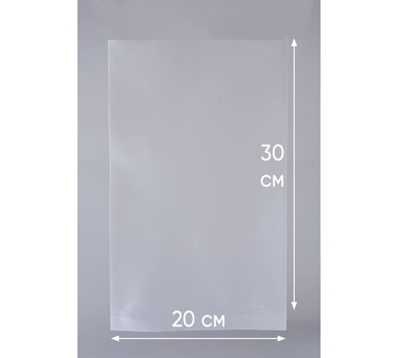 Упаковочный пакет PACK INNOVATION ПВД 20x30 см, под запайку, 100 мкм, 100 шт. IP0PVDZ2030.100-100