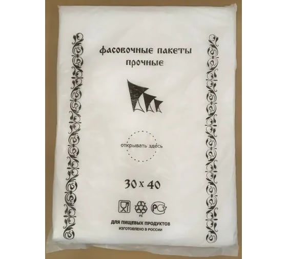 Фасовочные пакеты МТ-ПАК ТОРГ пнд, 30x40 см, 8 мкм, евро, 1000 шт. 3197520