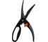 Ножницы для птицы Fiskars Classic 1003033 1