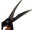 Ножницы для птицы Fiskars Classic 1003033 2