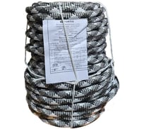 Веревка АзотХимФортис ВВС 48-прядная, 17мм х 100м 71095