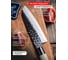 Кухонный нож TOJIRO сантоку hammered finish, длина лезвия 170 мм, сталь vg-10, 3 слоя, рукоять магнолия F-1112 6
