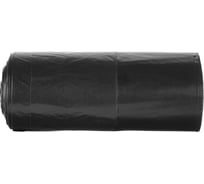 Мешки для мусора ПВД (30 л, 25 мкм, 30 шт, черные, 50x70 см, с ручками) ООО Комус 1675877