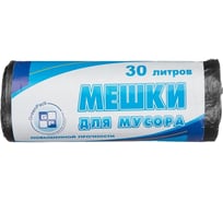 Мешки для мусора ПНД (30 л, 10 мкм, 25 шт, черные с оттенком металлик, 50x60 см) ООО Комус 746462 26794052