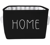 Корзина для хранения "Black" HANDY HOME, Д200 Ш200 В165, черный LIS-46S